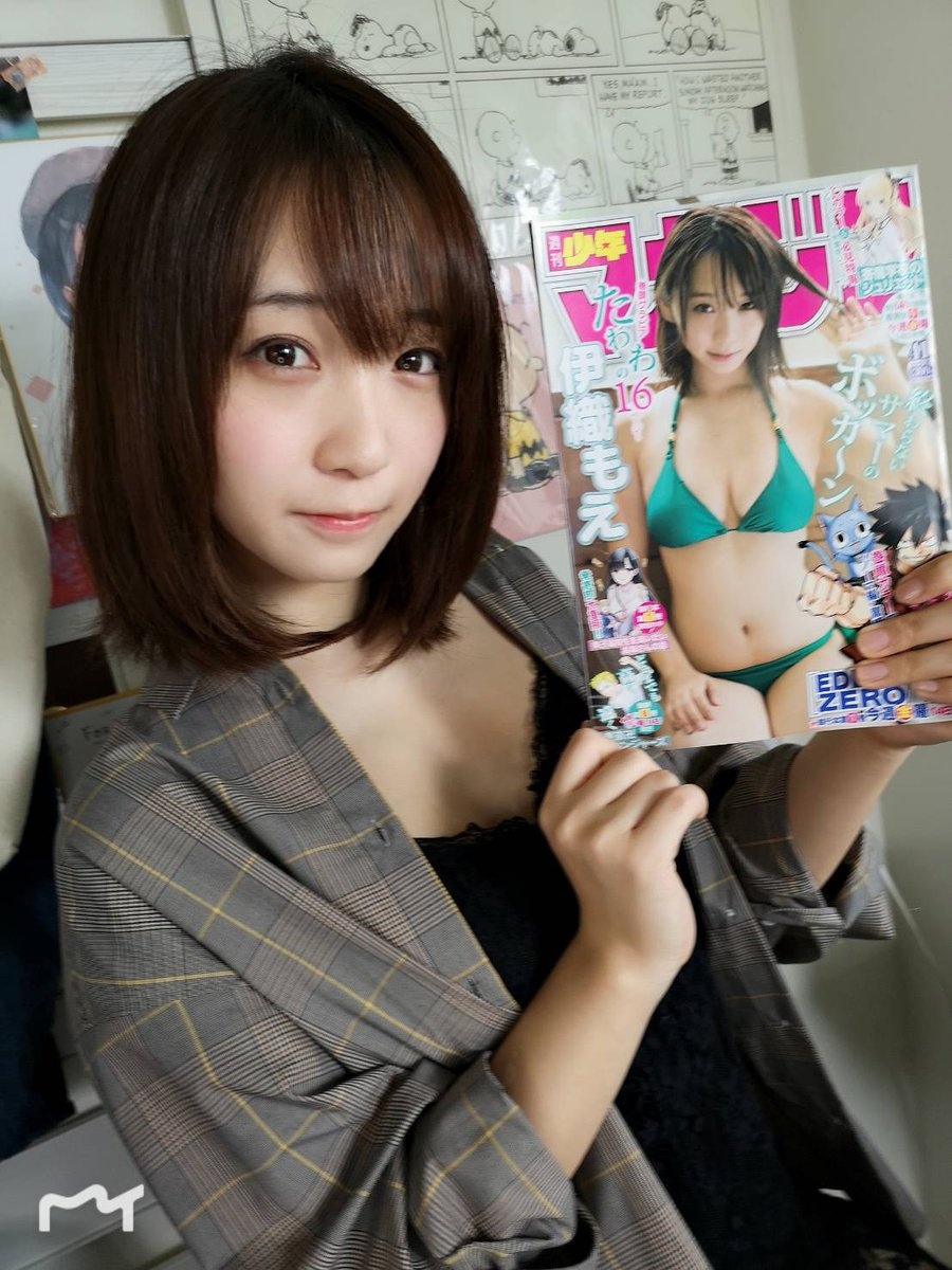[图包] Cosplay 画像馆 - 伊織もえ [P17]
