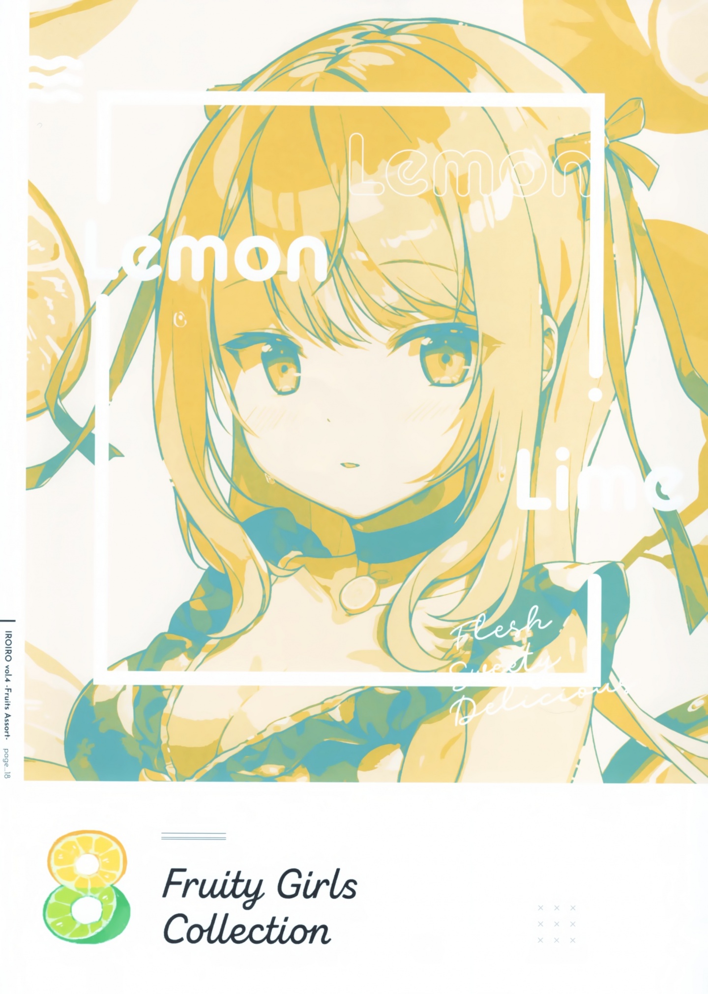 (C96) [OMLET (Cona Kinaco)] IROIRO vol.4 [P17]