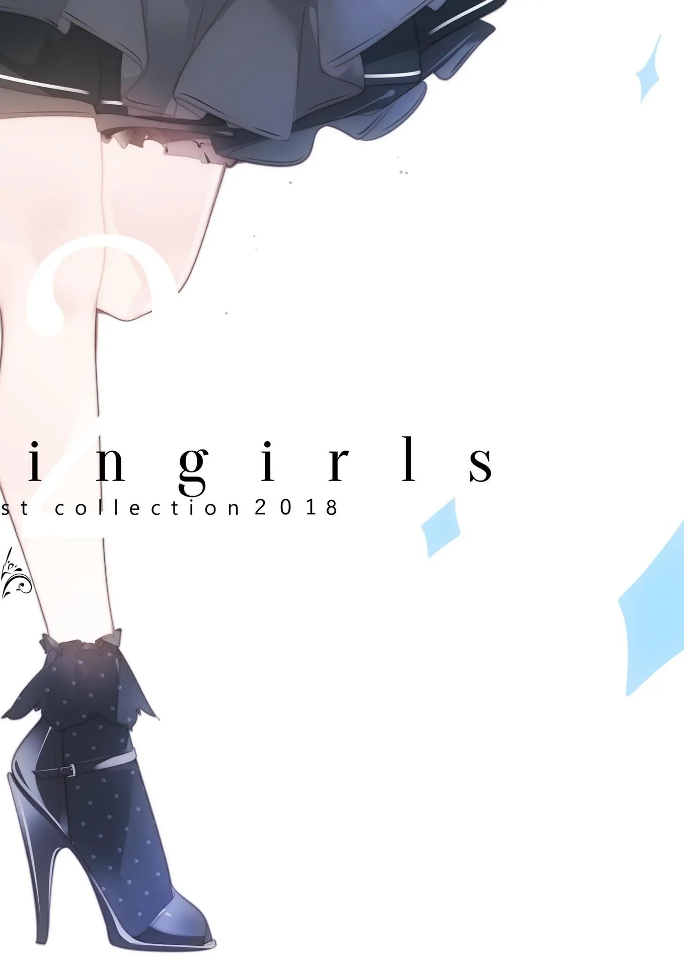 [同人] [Amamitsuki] Appealingirls02 [日本語] [P2]