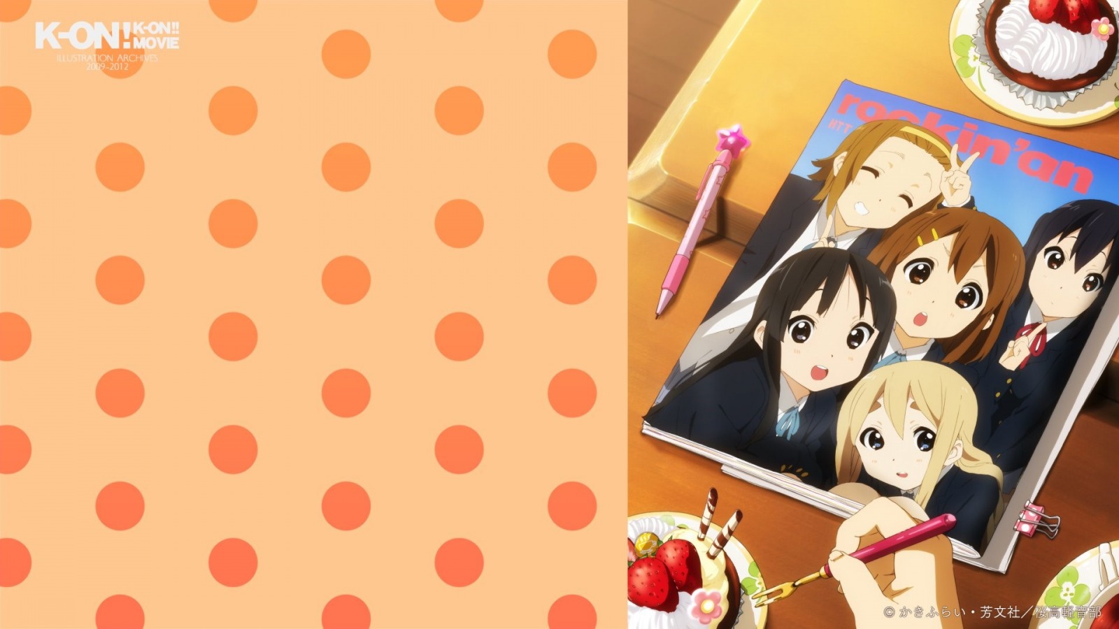 K-ON! IILUSTRATION ARCHIEVES 2009-2012 P.2 [P14]