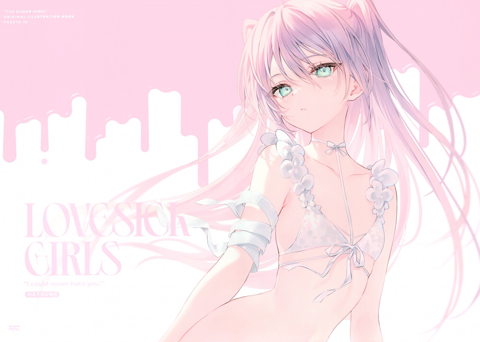(C101) [rurudot (rurudo)] SUGAR HIGH [P11]