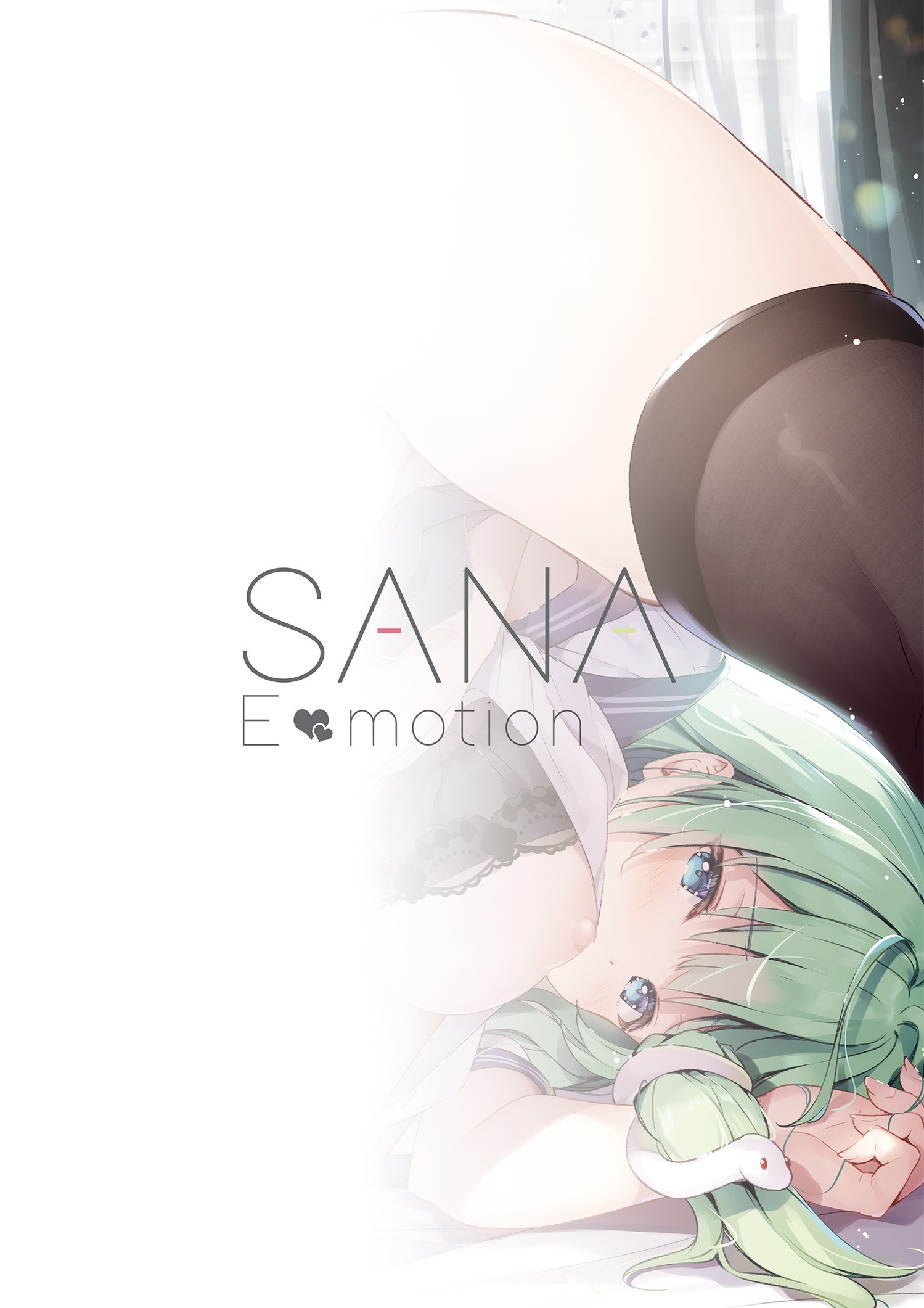 (C99)SANAEmotion + Omake Bon DL版 [P2]