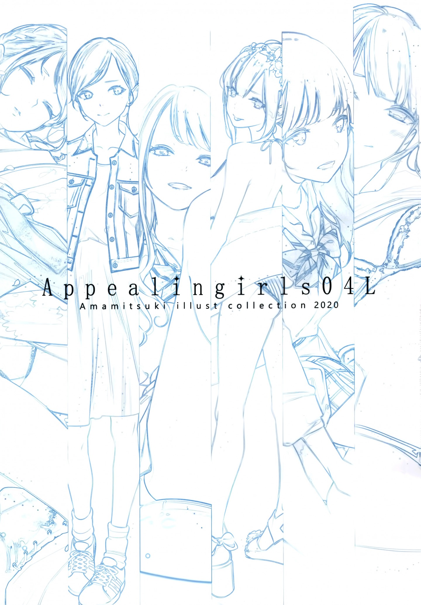 (AC2) [Zero Grafitty (Amamitsuki)] Appealingirls04L [P2]