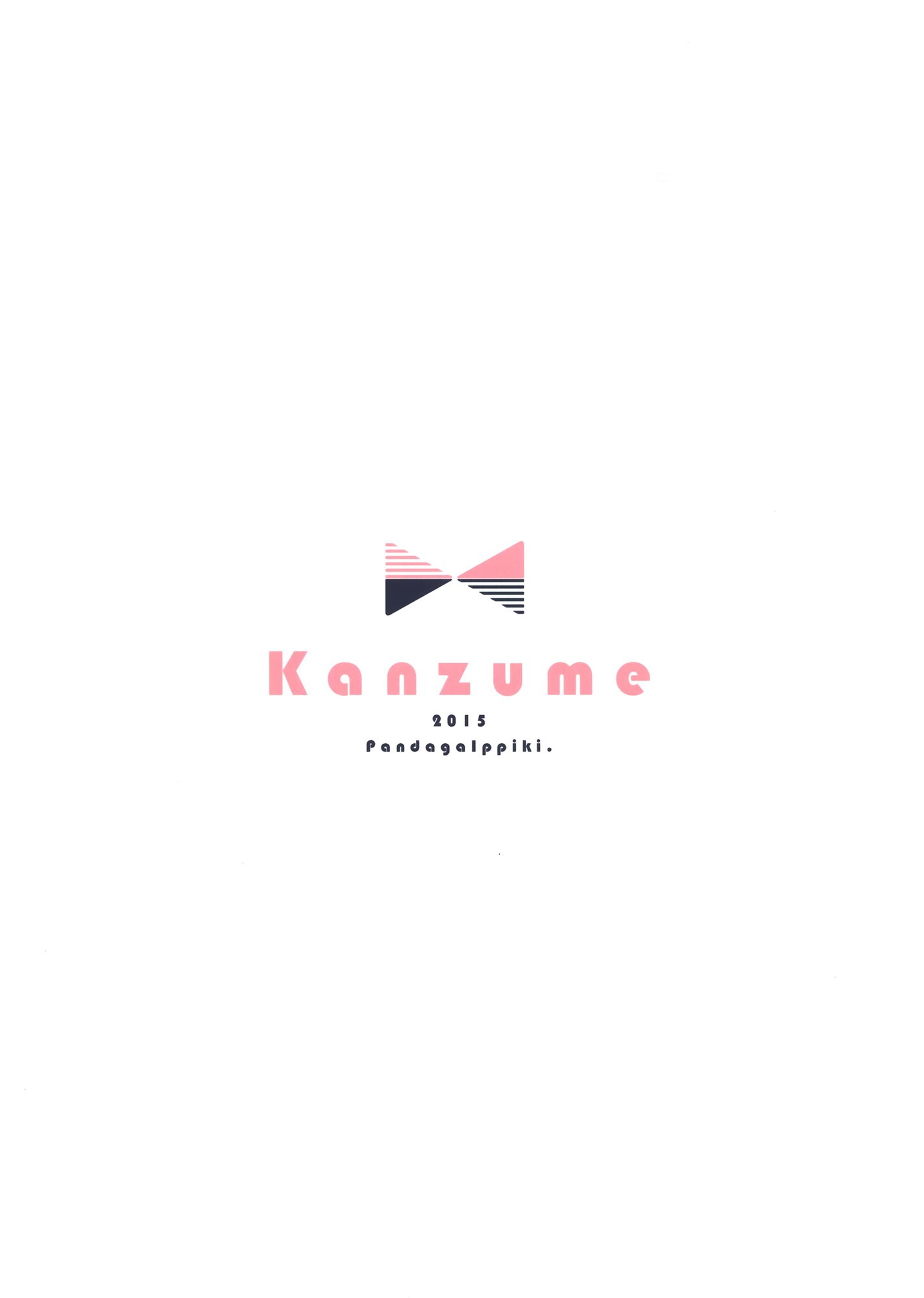 [同人] [Komi Zumiko] Kanzume (Kantai Collection) [中文] [P2]
