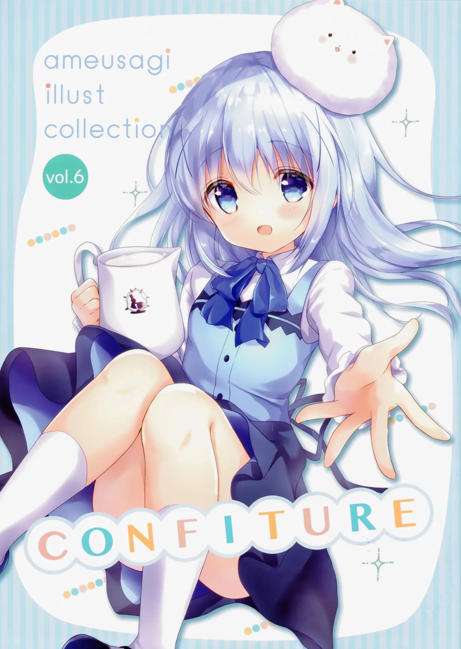 [同人] [Amedamacon] confiture ameusagi illust collection Vol. 6 (Gochuumon Wa Usagi Desu Ka) [中文] [P1]