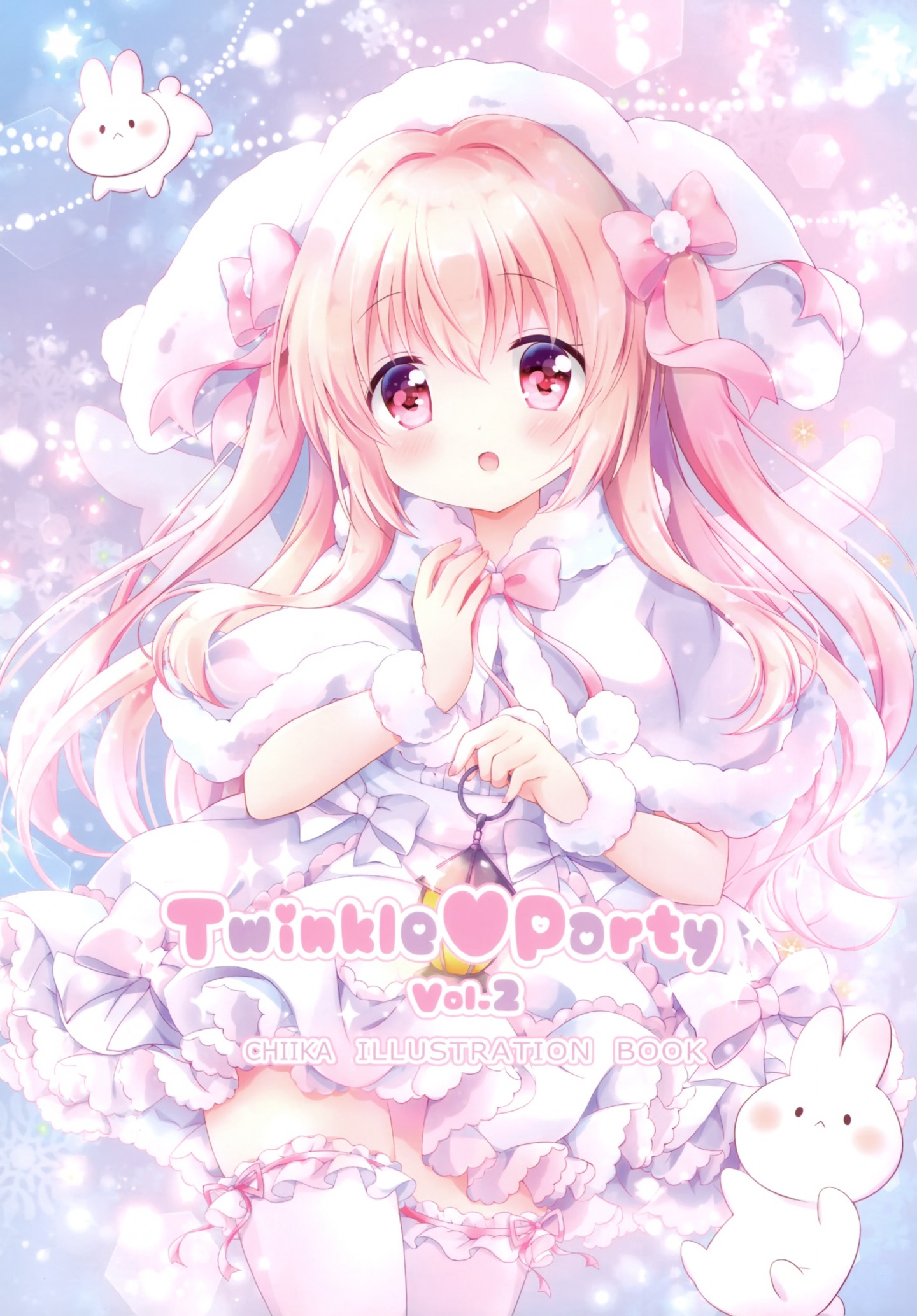(AC2) [Heppoko Usagi*cafe (Chiica)] Twinkle Party2 [P1]