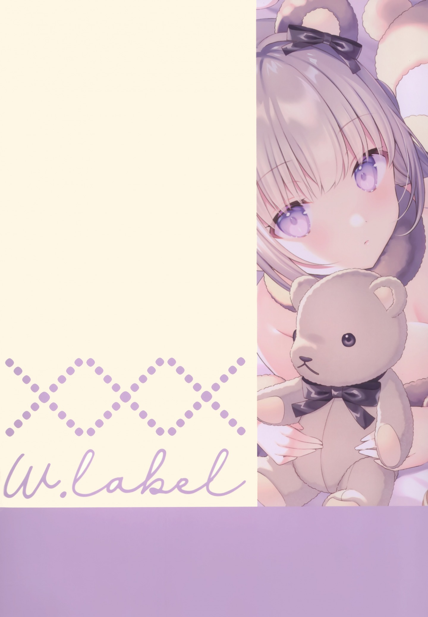 (AC2) [W.label (Wasabi)] Gift03 -W.works 2020- [P23]