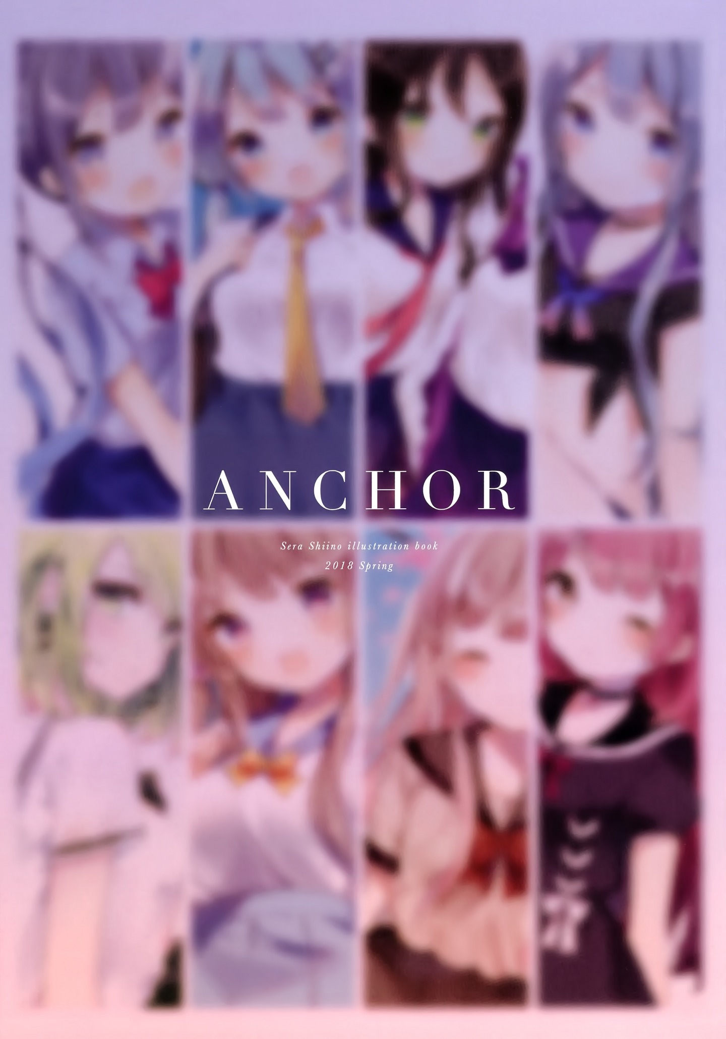 (COMITIA128) [Gelatin* (Shiino Sera)] ANCHOR [P2]